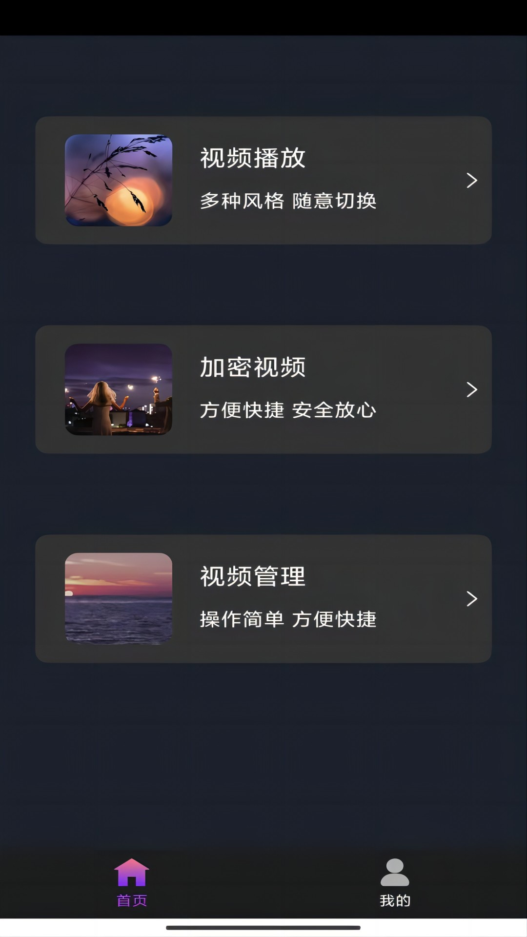 九十年代的女港星截图