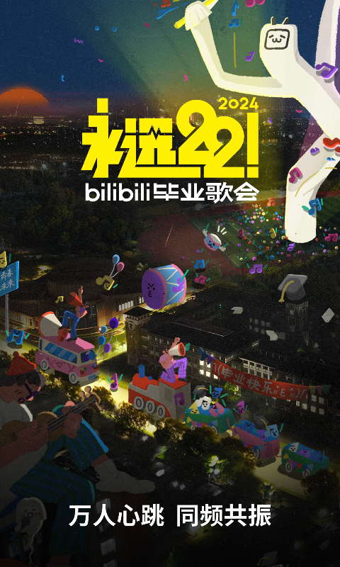 用脚踩女生的脸截图