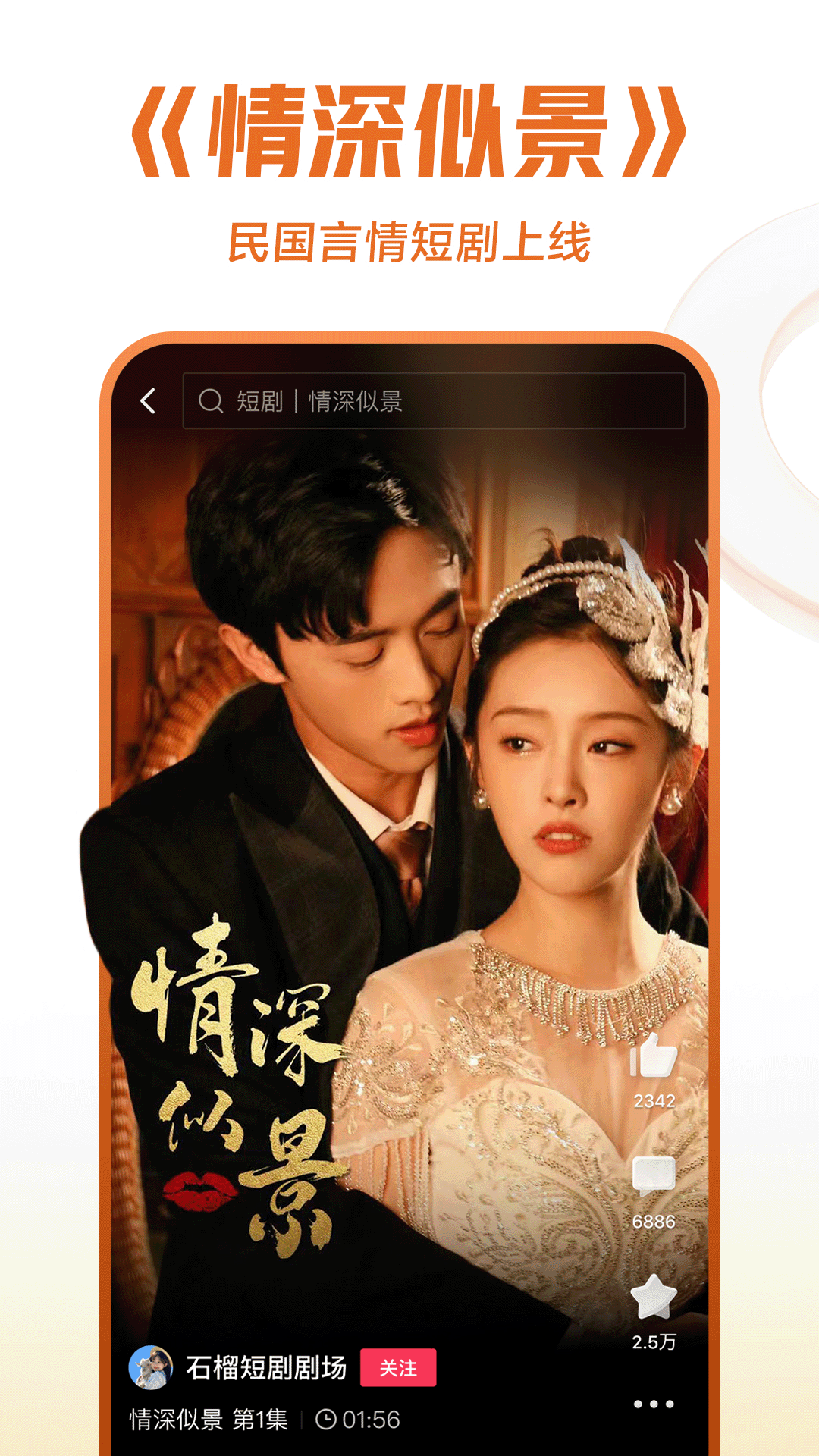艾彩sm截图
