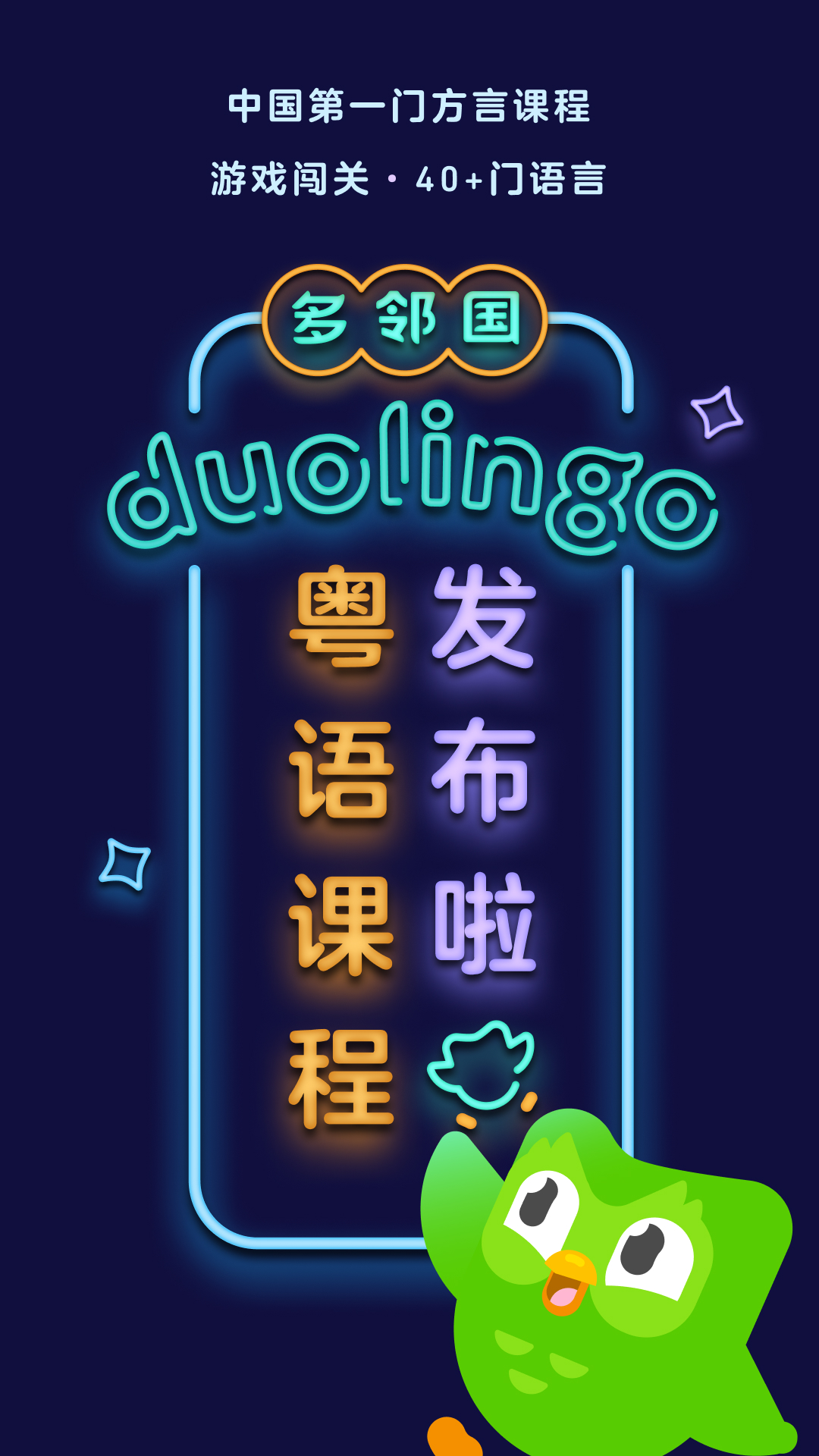 妈妈天天打电话你们觉得烦吗截图
