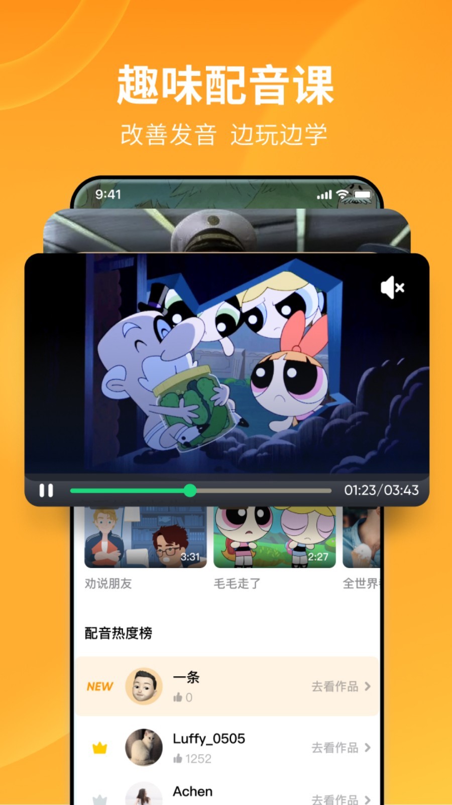 妈妈天天打电话你们觉得烦吗截图