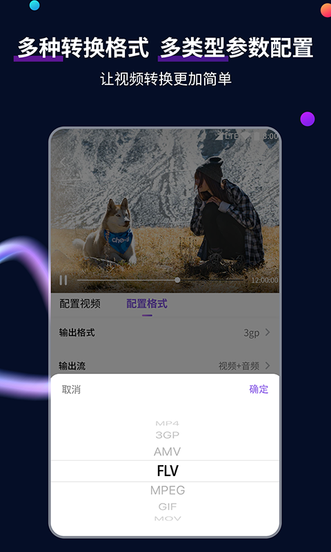 妈妈天天打电话你们觉得烦吗截图