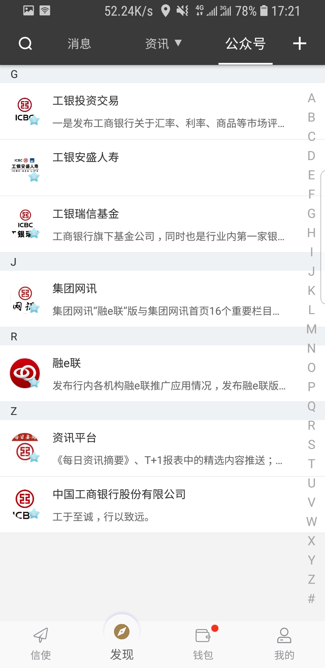 冥妃女王脏鞋百度云截图